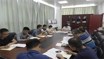 市文旅集团召开重点项目推进会