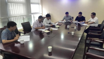 市政府组织召开高铁东站旅游宣传方案汇报会