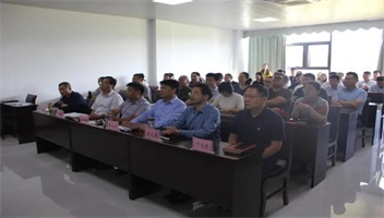 市文旅集团开展纪法宣讲专题党课