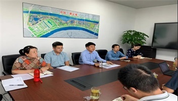 北京蜗牛景区管理集团赴集团座谈交流