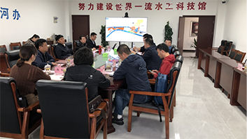 爱涛文化集团来淮考察交流