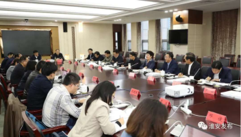 我市召开中国水工科技馆展陈内容汇报交流会