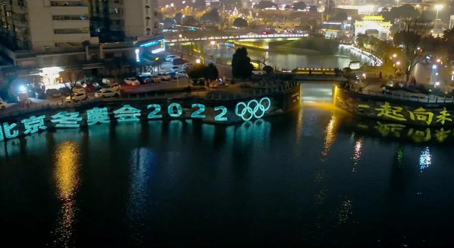 氛围感拉满！淮安文旅集团陪您花样“墩式”闹元宵