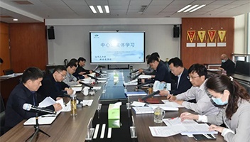 集团党委召开4月份第3次理论中心组学习会