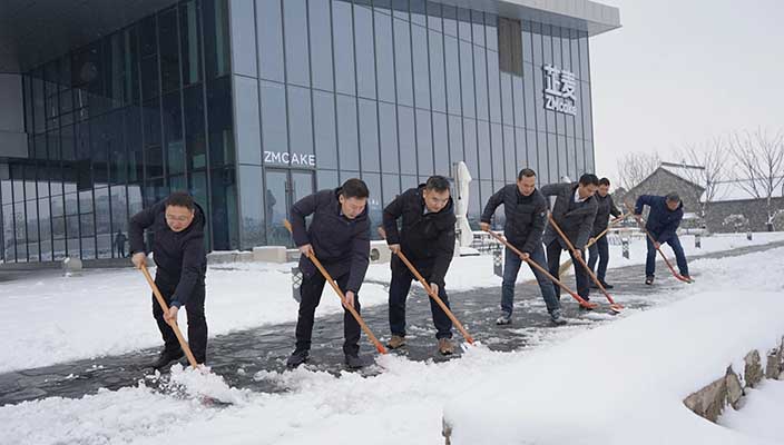 以“雪”为令！市文旅集团全员奋战扫雪除冰第一线