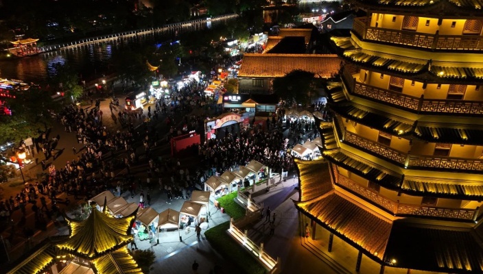 淮安，火！火！火！