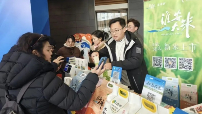 淮安大米亮相“水韵·苏米”全国行北京站