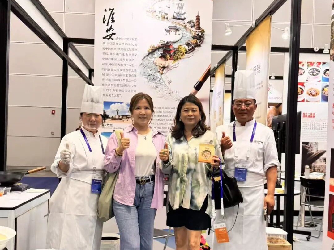 味赴吉隆坡，好物耀南洋！淮安文旅集团亮相马来西亚江苏国际服贸展