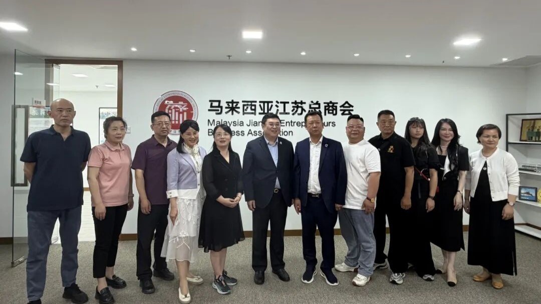 动态 | 淮安文旅集团赴马来西亚开展文旅经贸对接交流活动