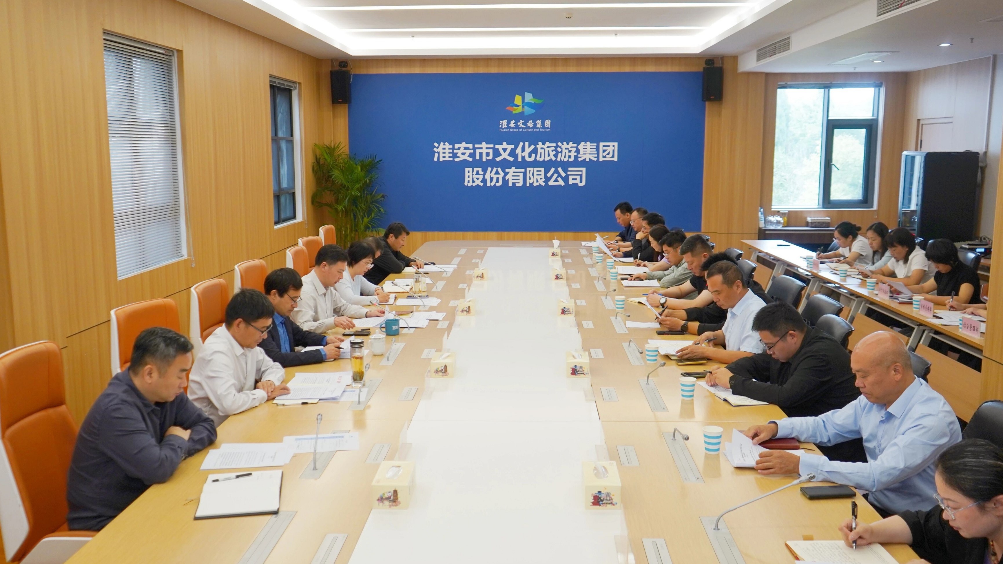 动态 | 市文旅集团传达学习市第九次党代会精神